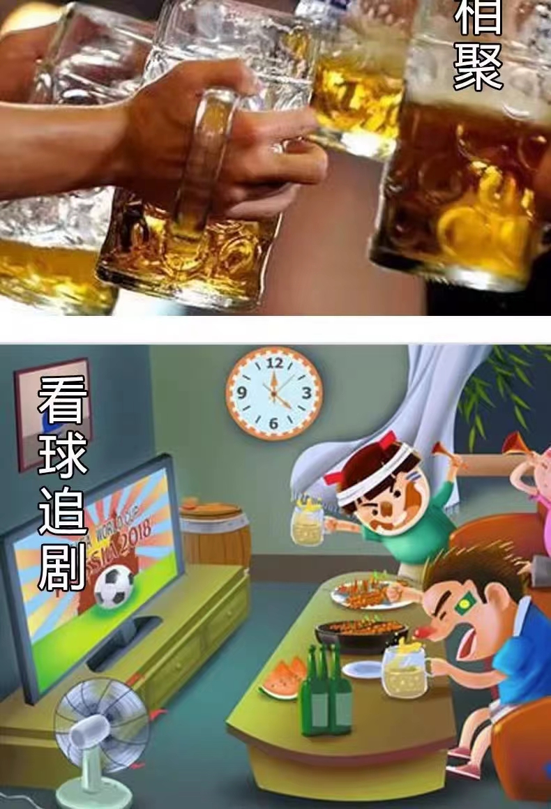 【迎客松】枸杞精酿养生啤酒1L*6罐（一箱）(图19)